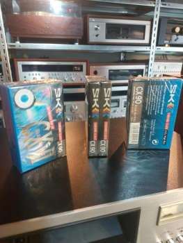 Preview: Audio Kassetten CX2 Chrome OVP von SK Länge 90ger 6 Stück